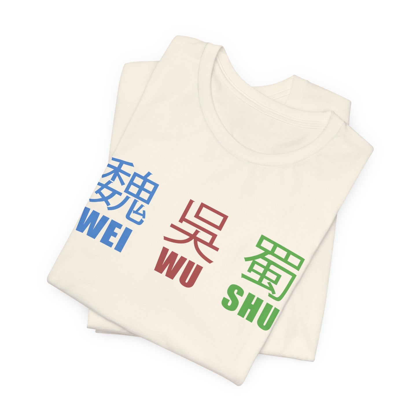 Three Kingdoms Wei Wu Shu T-Shirt