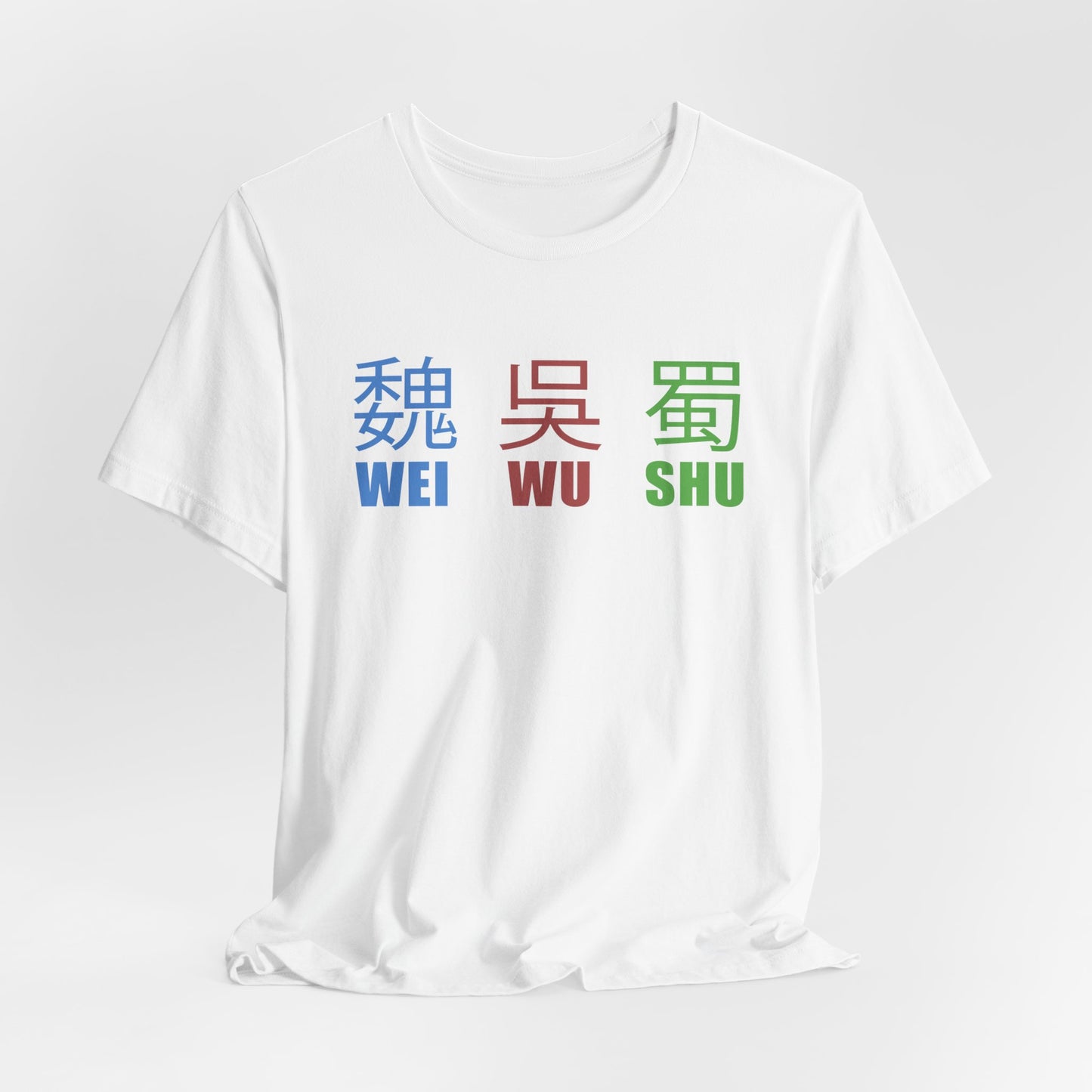 Three Kingdoms Wei Wu Shu T-Shirt