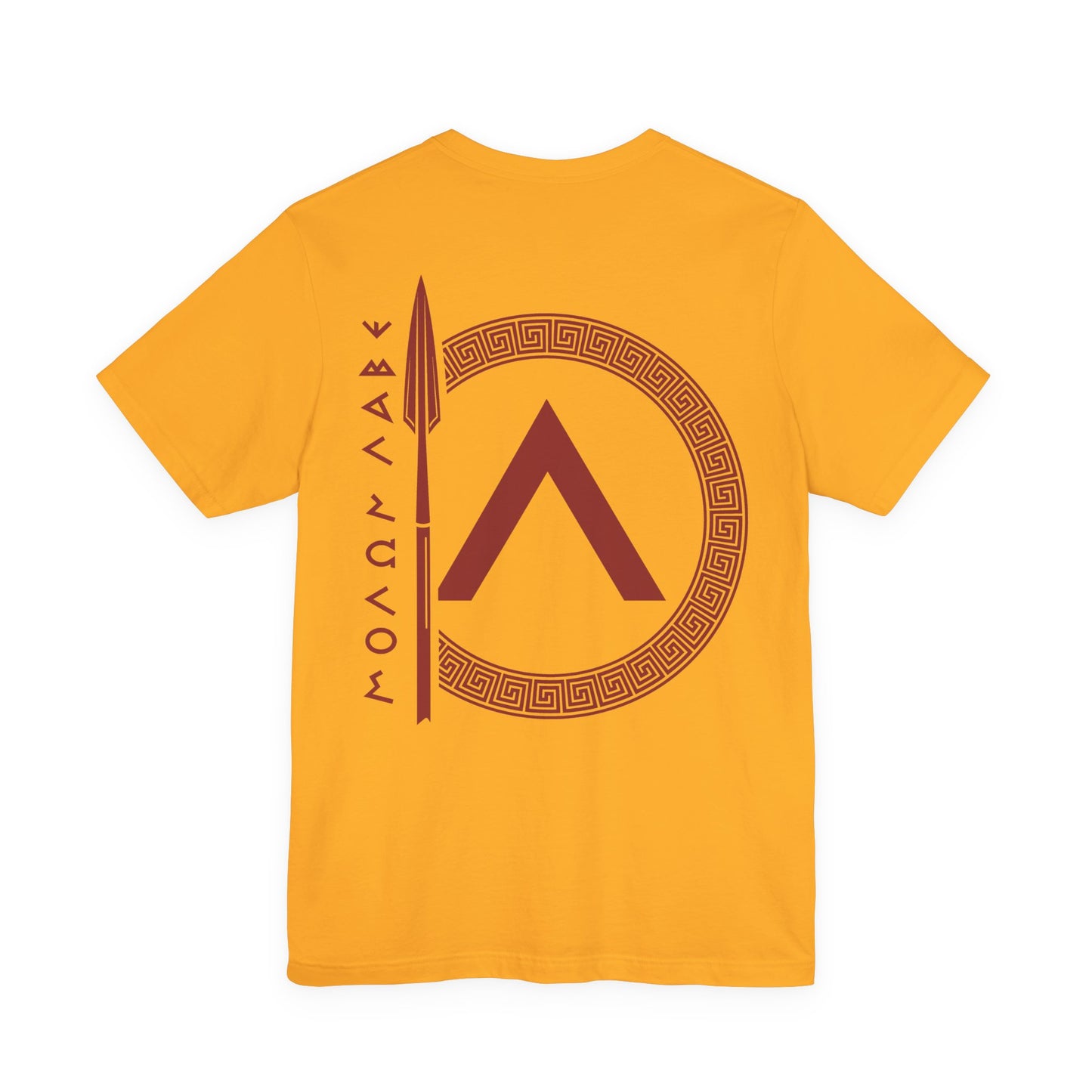 ΜΟΛΩΝ ΛΑΒΕ Double Sided T-Shirt