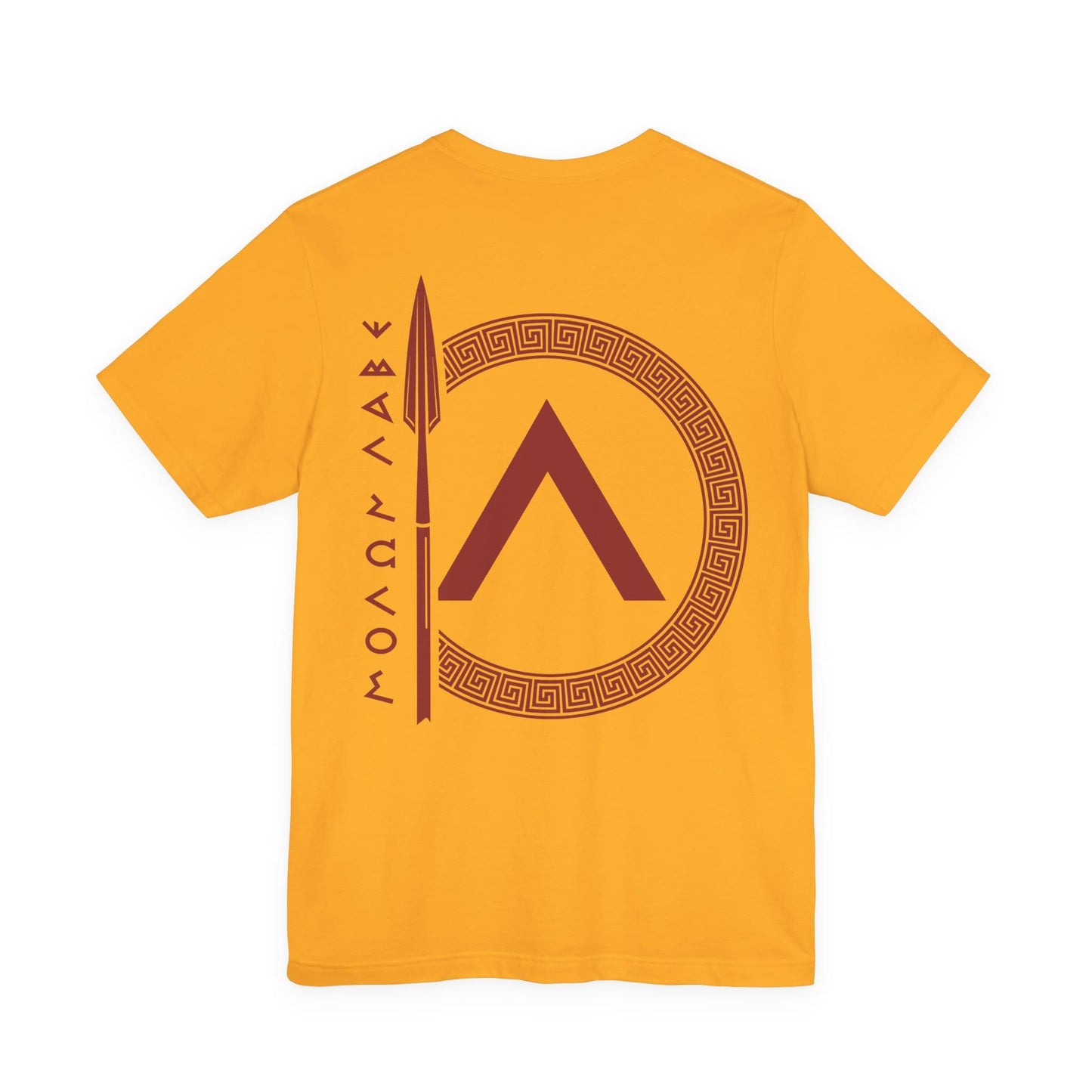 ΜΟΛΩΝ ΛΑΒΕ Double Sided T-Shirt