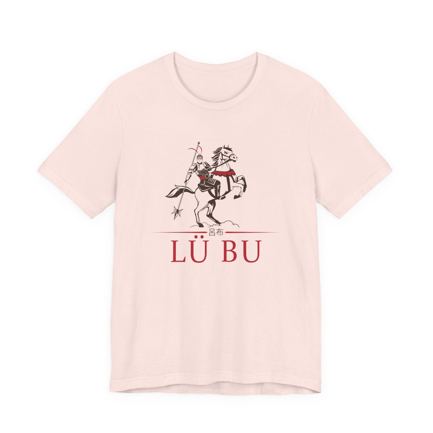 Lü Bu T-Shirt