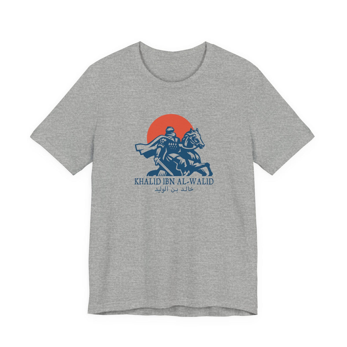 Khalid ibn al-Walid T-Shirt
