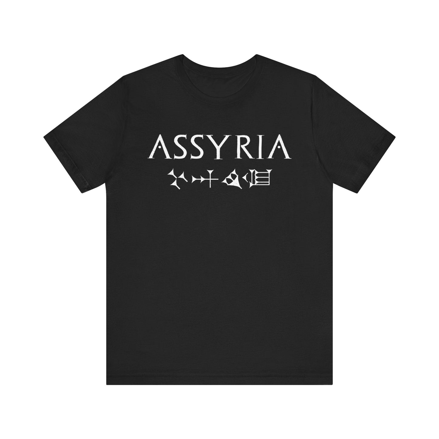 Assyria Cuneiform - Bronze Age History - Assyrian T-shirt