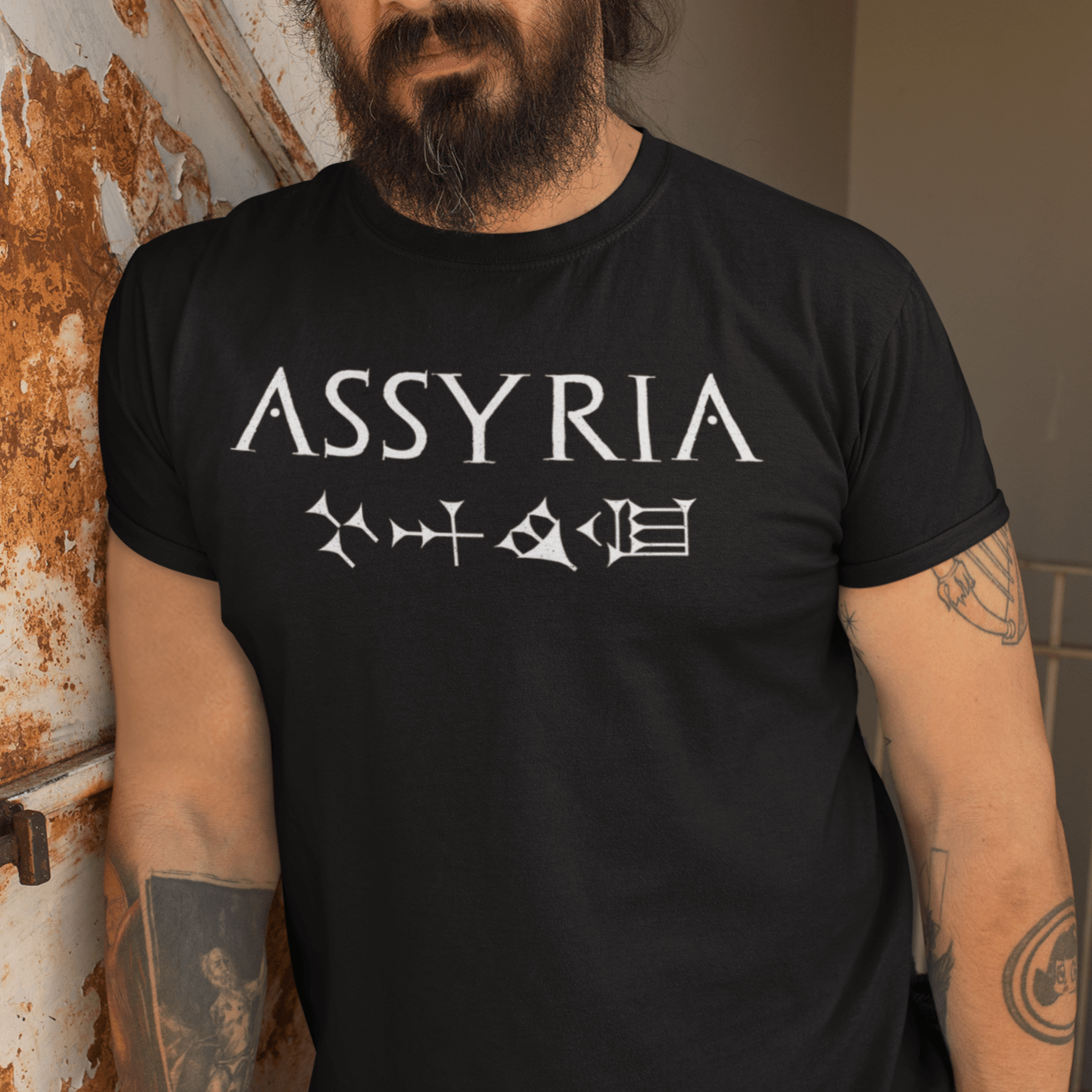 Black / S Assyria Cuneiform - Bronze Age History - Assyrian T-shirt