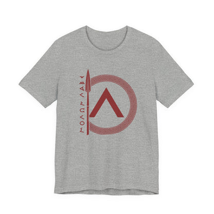 ΜΟΛΩΝ ΛΑΒΕ Spartan Shield T-Shirt