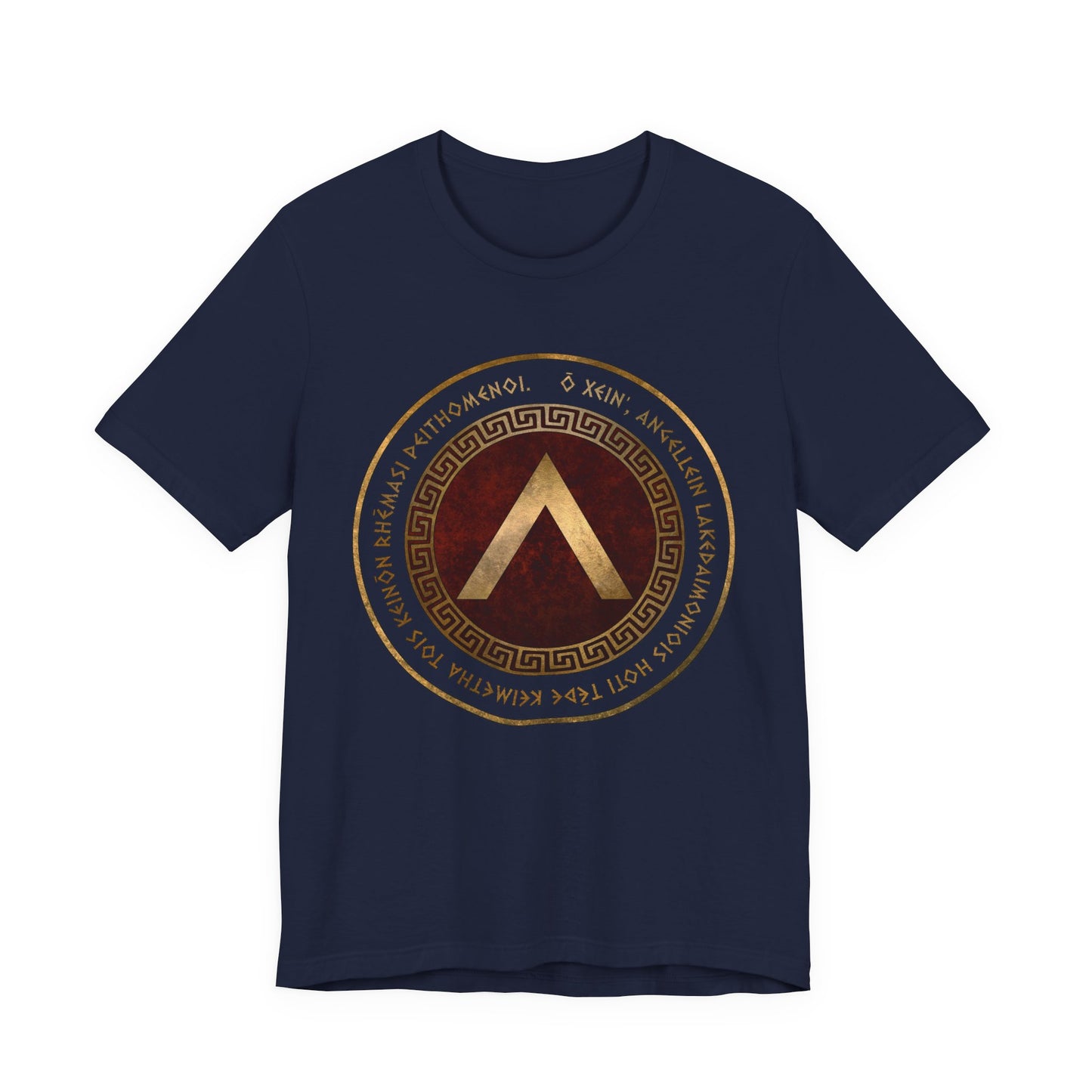 Thermopylae Epitaph Ancient Greek T-Shirt