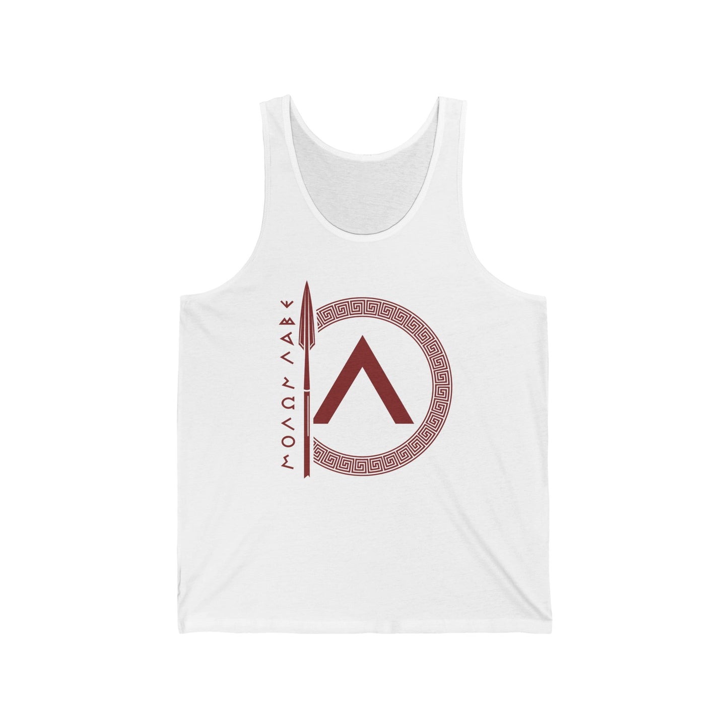 ΜΟΛΩΝ ΛΑΒΕ - Molon Labe Spartan Tank Top