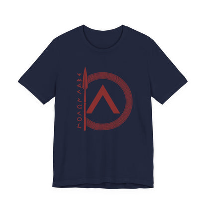 ΜΟΛΩΝ ΛΑΒΕ Spartan Shield T-Shirt