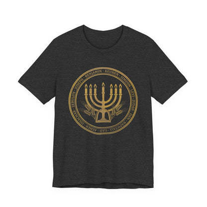 12 Tribes of Israel - Ancient Shevatim T-Shirt