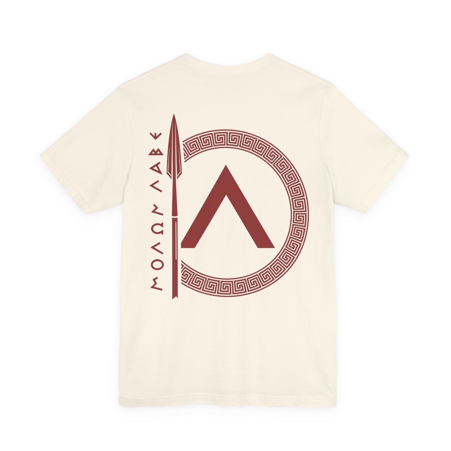 ΜΟΛΩΝ ΛΑΒΕ Double Sided T-Shirt