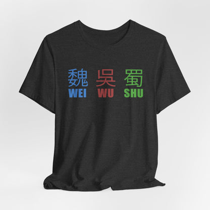 Three Kingdoms Wei Wu Shu T-Shirt