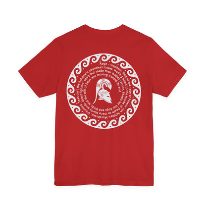 The Iliad - Double Sided T-Shirt