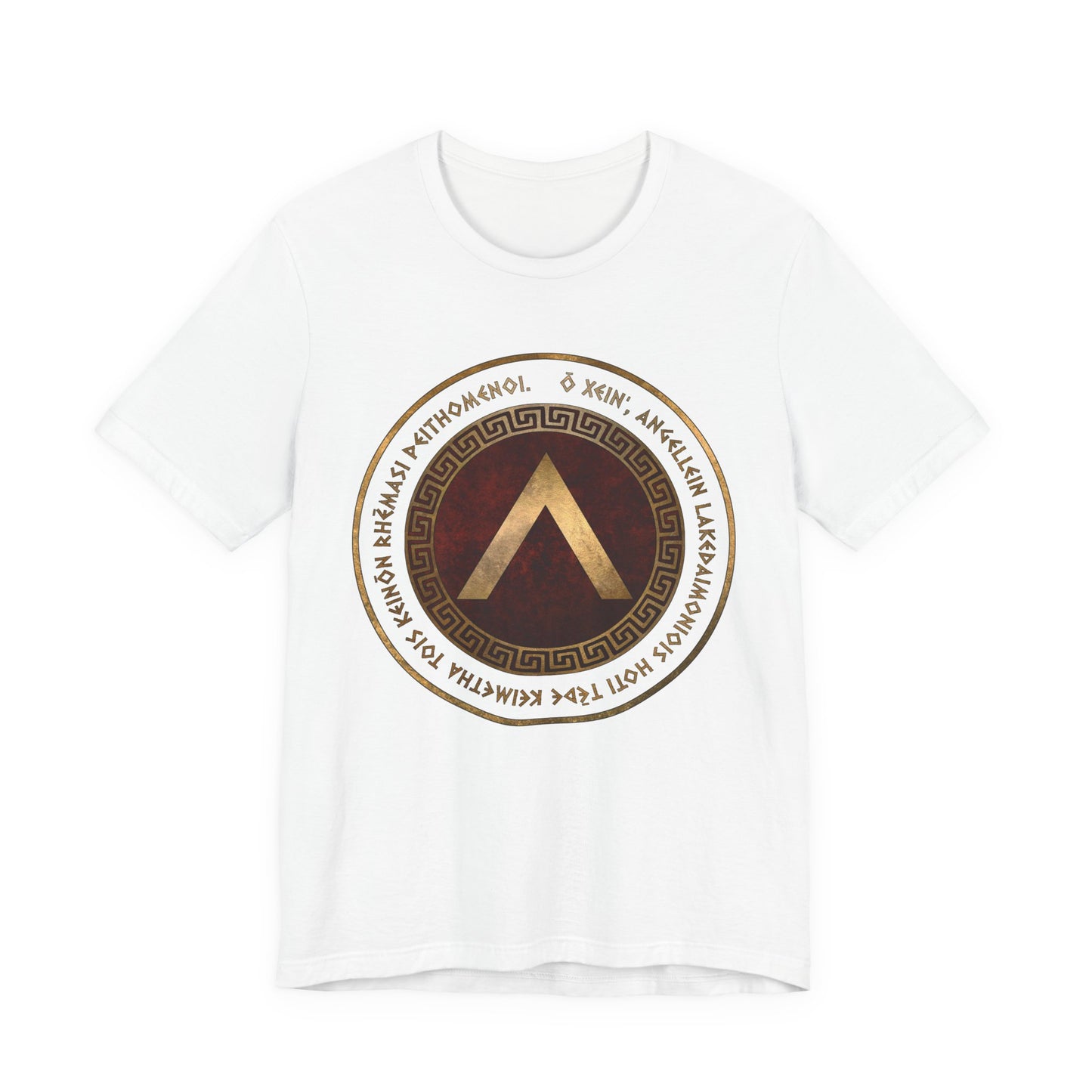 Thermopylae Epitaph Ancient Greek T-Shirt