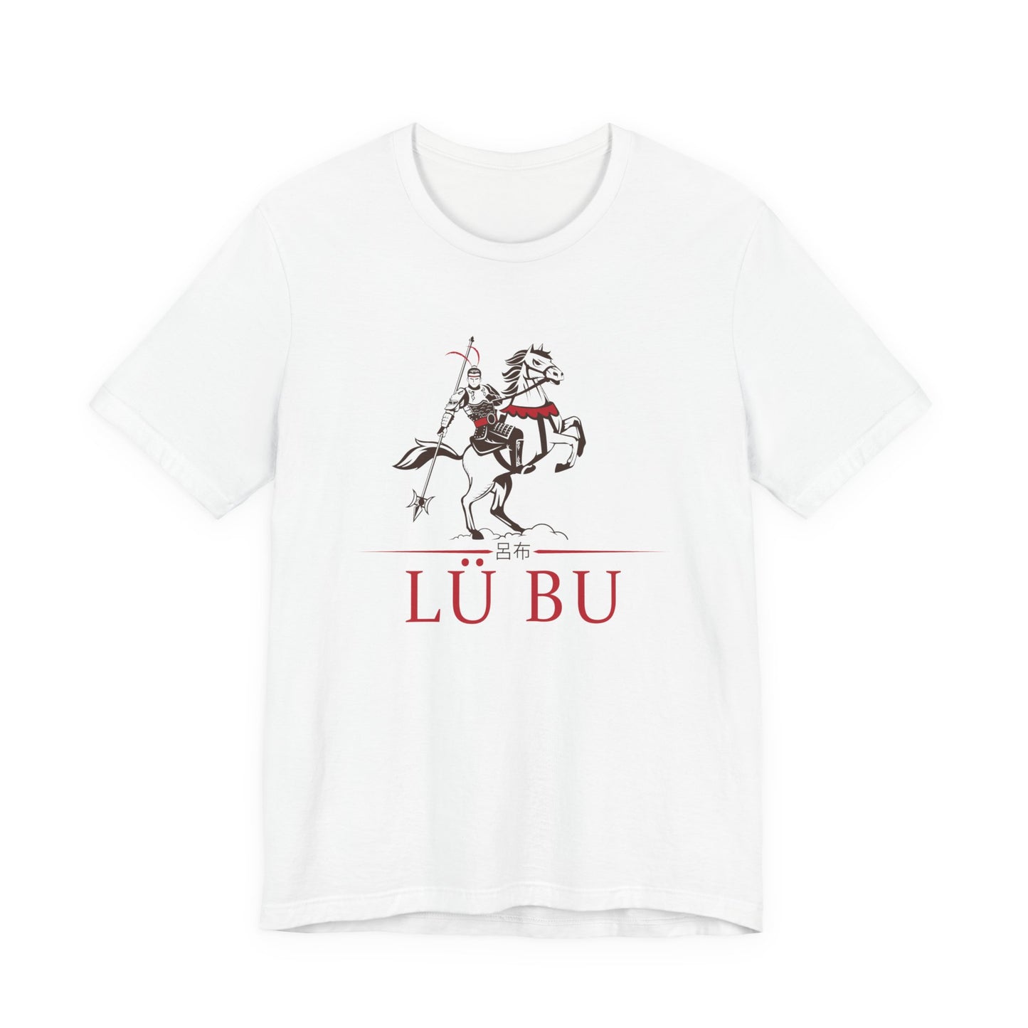 Lü Bu T-Shirt