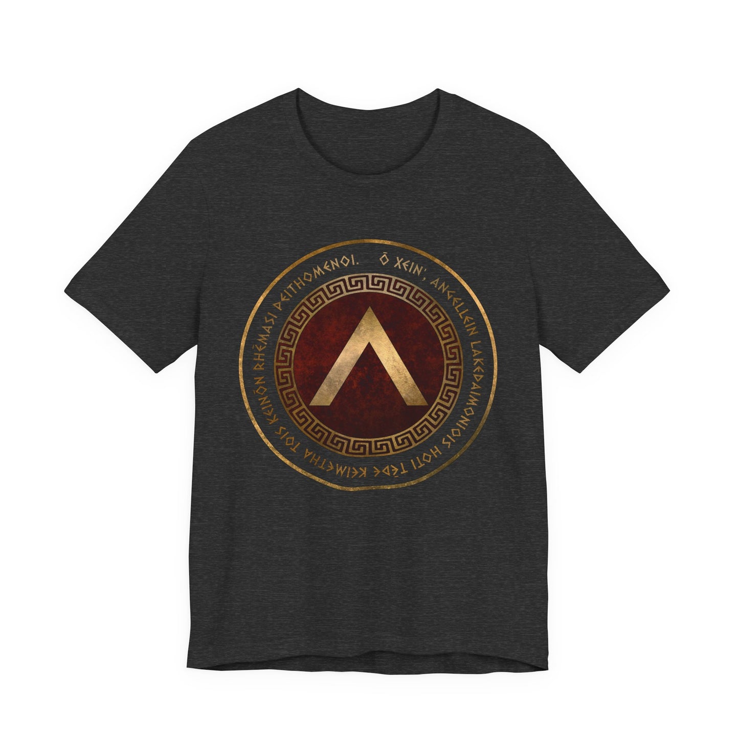 Thermopylae Epitaph Ancient Greek T-Shirt