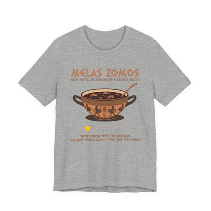 Spartan Melas Zomos 1 Star Review T-Shirt