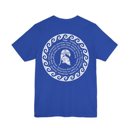 The Iliad - Double Sided T-Shirt