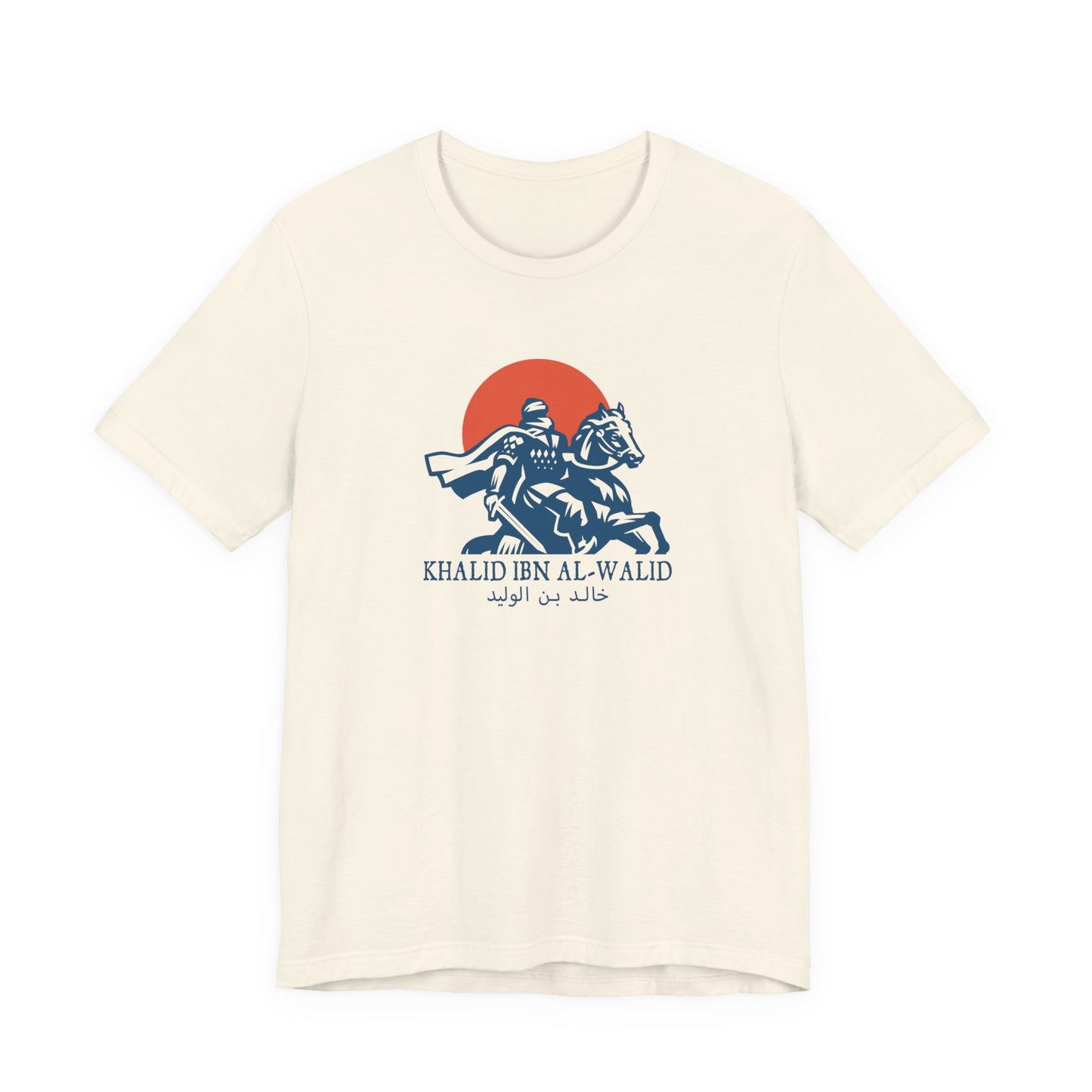 Khalid ibn al-Walid T-Shirt