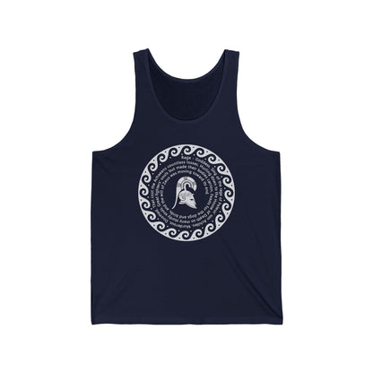 The Iliad Rage of Achilles Tank Top