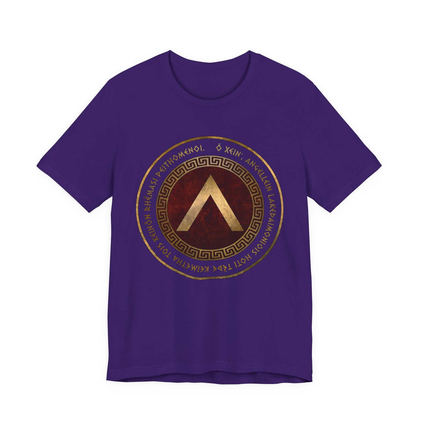 Thermopylae Epitaph Ancient Greek T-Shirt