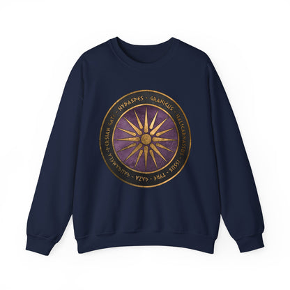 Alexander the Great Battles Sweatshirt
