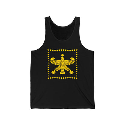 Achaemenid Persia Tank Top