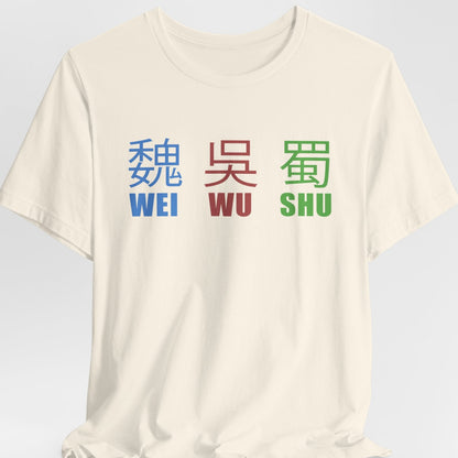 Three Kingdoms Wei Wu Shu T-Shirt