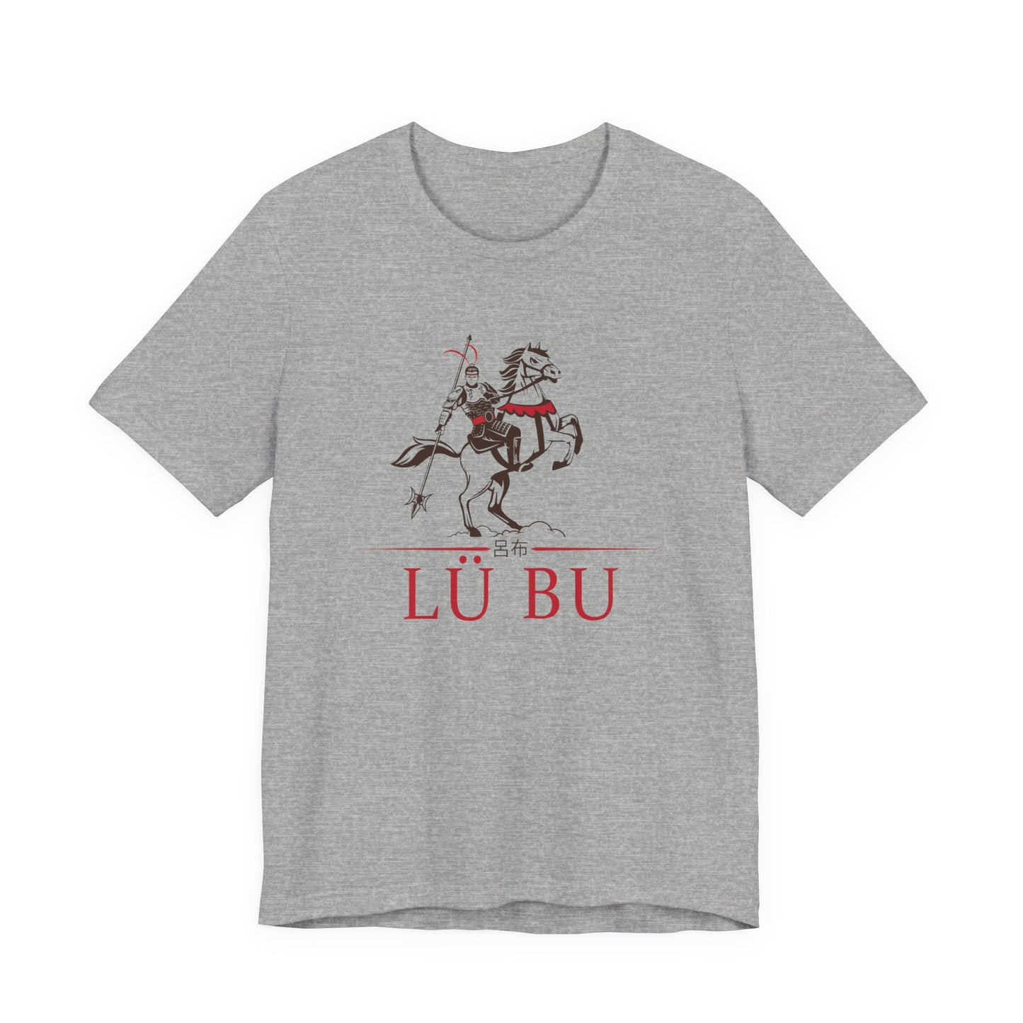 Lü Bu T-Shirt