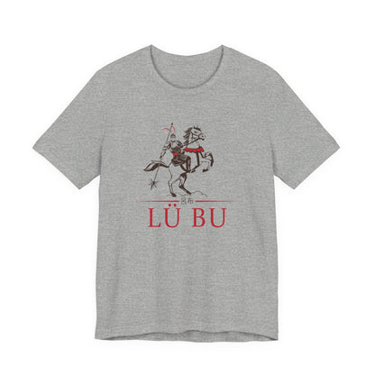 Lü Bu T-Shirt