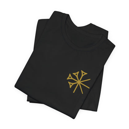 The Seven Who Decree - Mesopotamian Gods T-Shirt