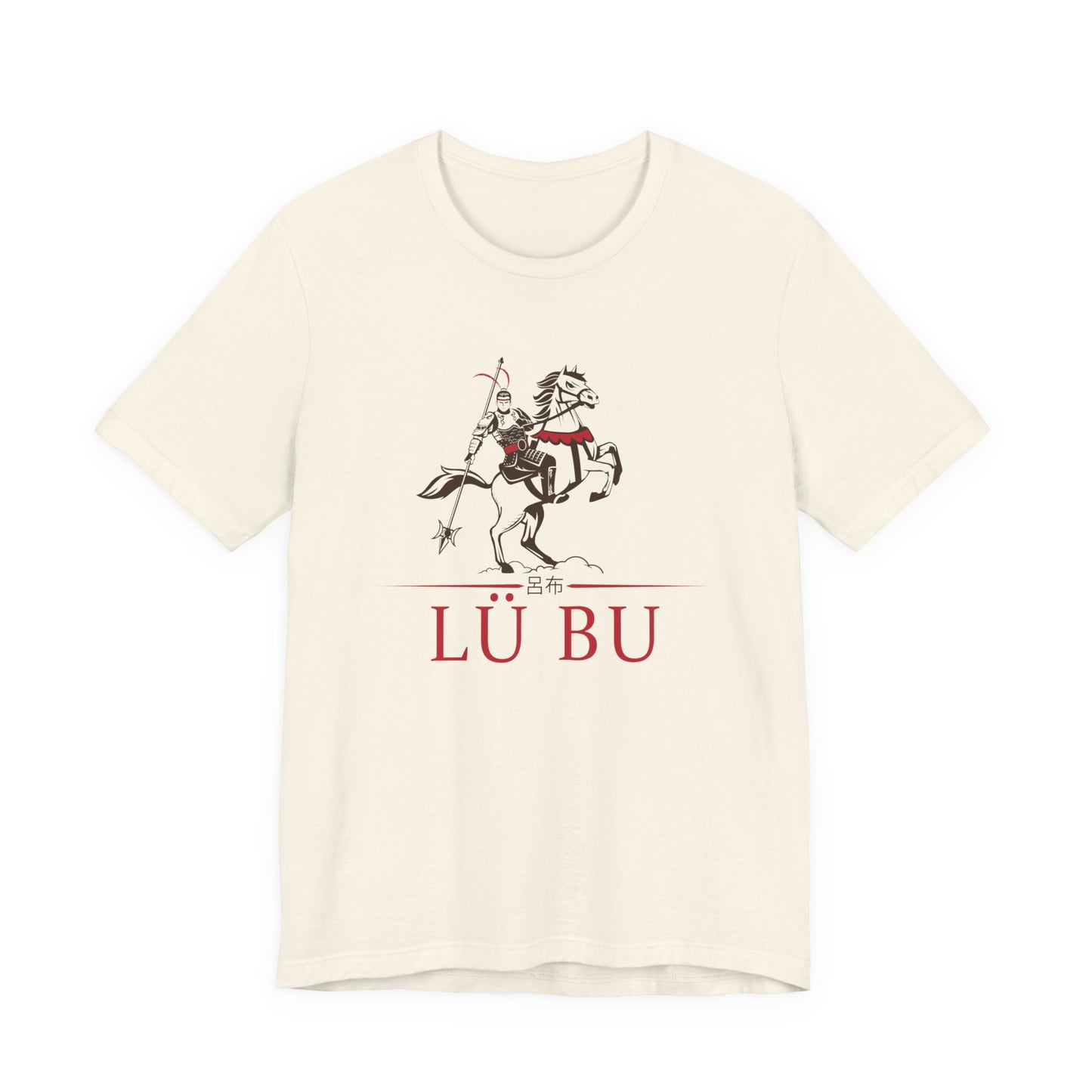 Lü Bu T-Shirt