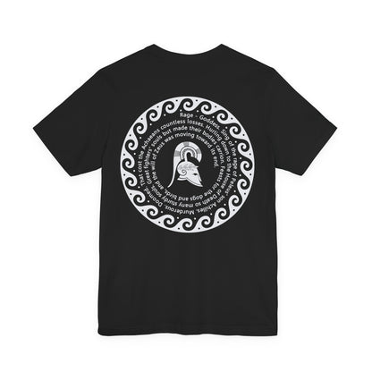 The Iliad - Double Sided T-Shirt