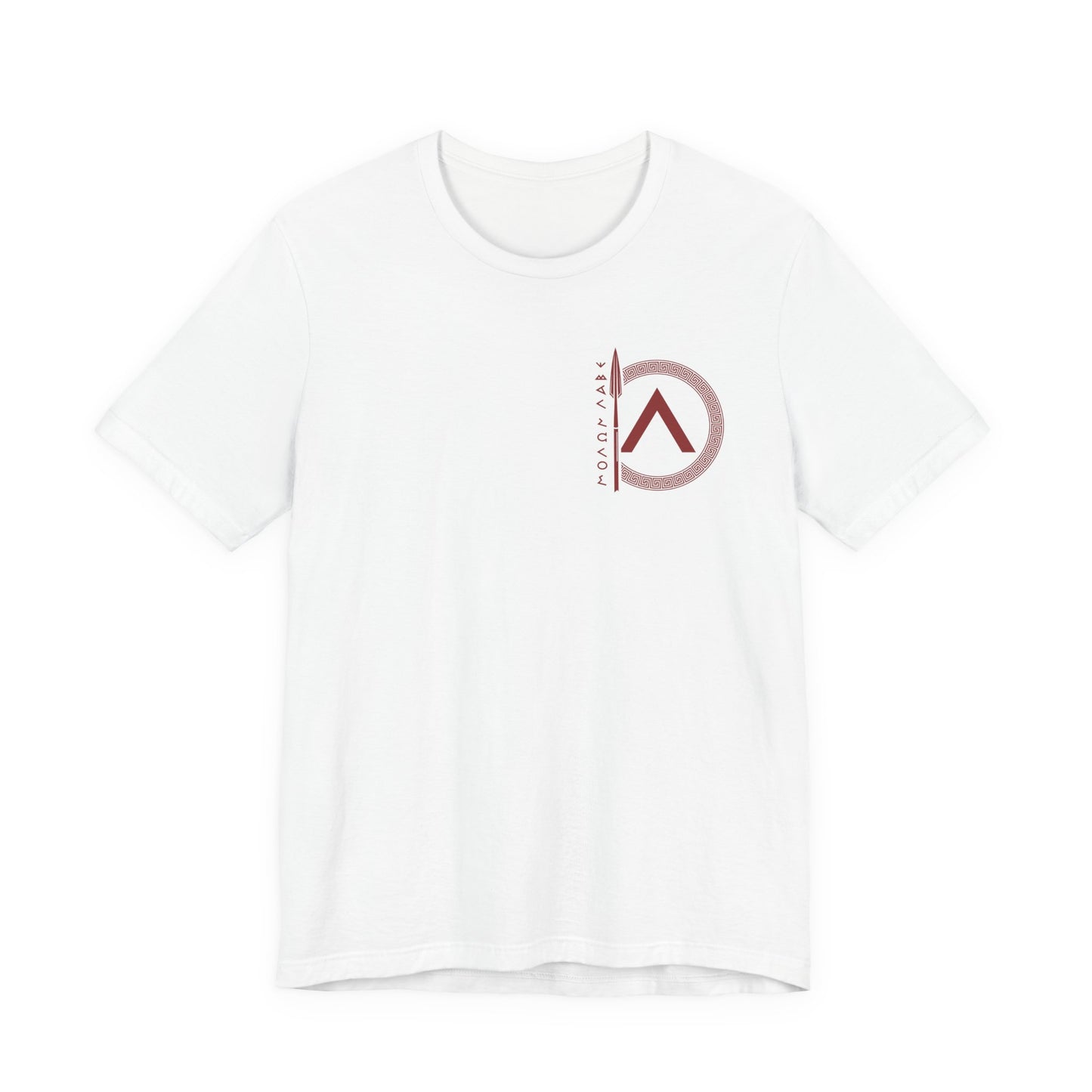 ΜΟΛΩΝ ΛΑΒΕ Double Sided T-Shirt