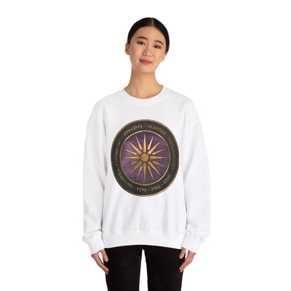 Alexander the Great Battles Sweatshirt