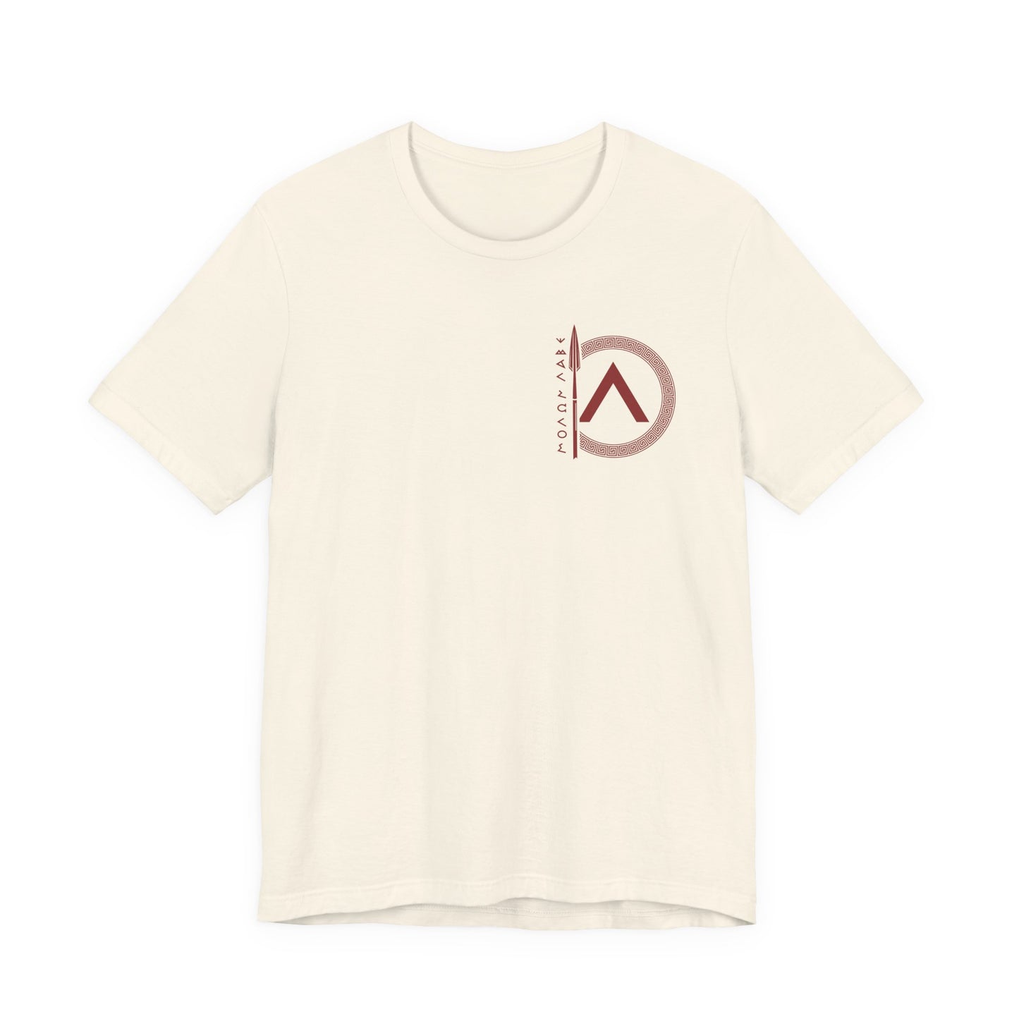 ΜΟΛΩΝ ΛΑΒΕ Double Sided T-Shirt