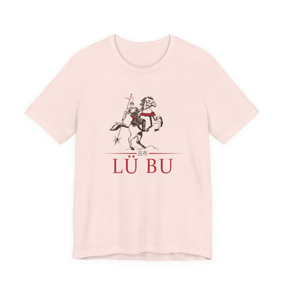 Lü Bu T-Shirt