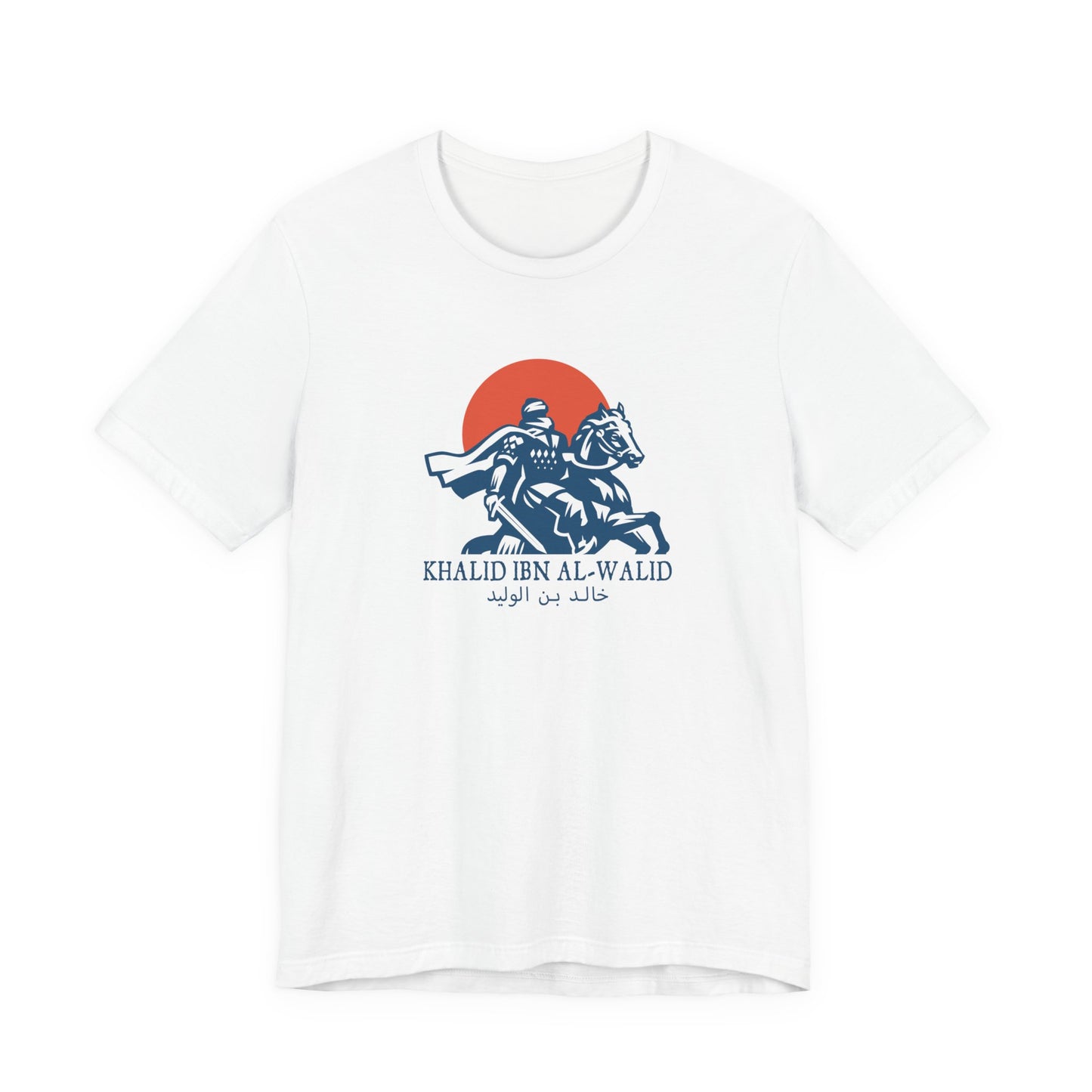Khalid ibn al-Walid T-Shirt