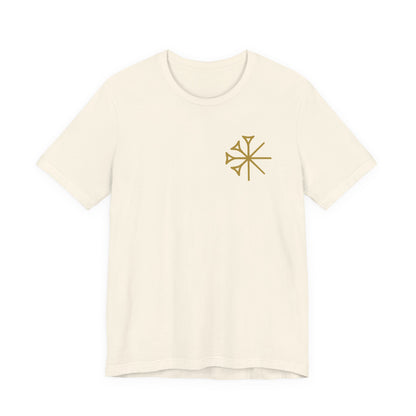 The Seven Who Decree - Mesopotamian Gods T-Shirt