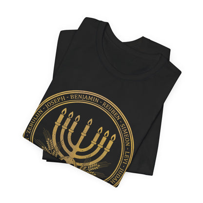 12 Tribes of Israel - Ancient Shevatim T-Shirt