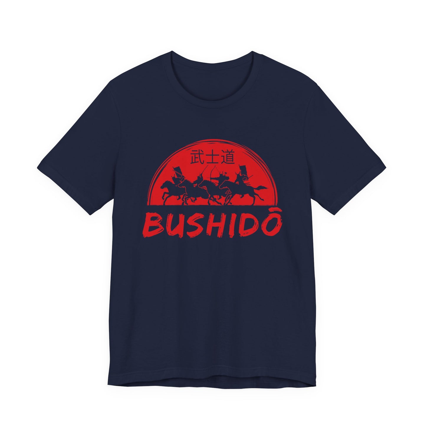 Bushidō Samurai T-Shirt