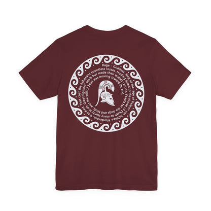 The Iliad - Double Sided T-Shirt