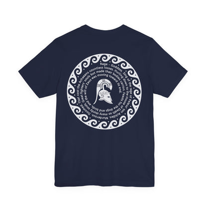 The Iliad - Double Sided T-Shirt