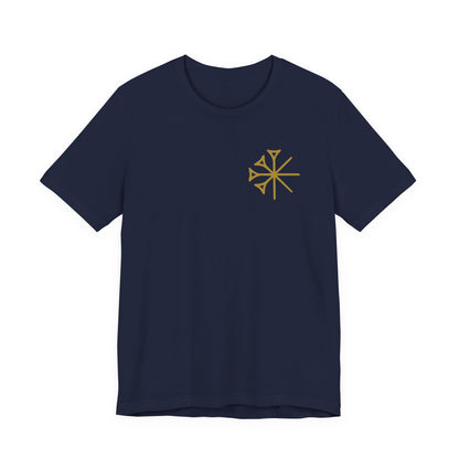 The Seven Who Decree - Mesopotamian Gods T-Shirt