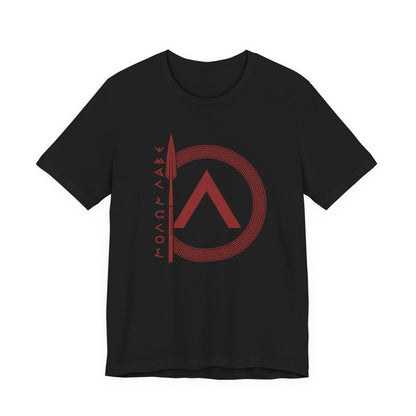 ΜΟΛΩΝ ΛΑΒΕ Spartan Shield T-Shirt