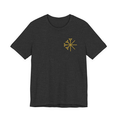The Seven Who Decree - Mesopotamian Gods T-Shirt