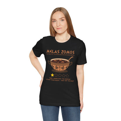 Spartan Melas Zomos 1 Star Review T-Shirt