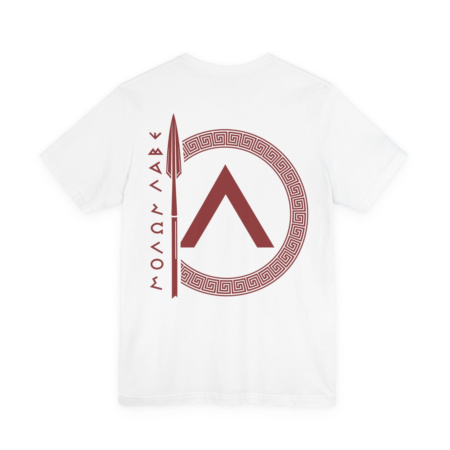 ΜΟΛΩΝ ΛΑΒΕ Double Sided T-Shirt