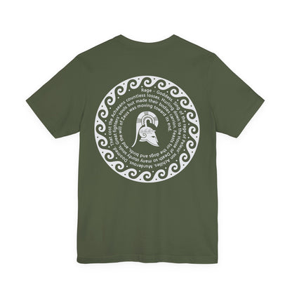 The Iliad - Double Sided T-Shirt