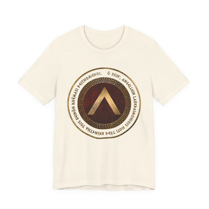 Thermopylae Epitaph Ancient Greek T-Shirt