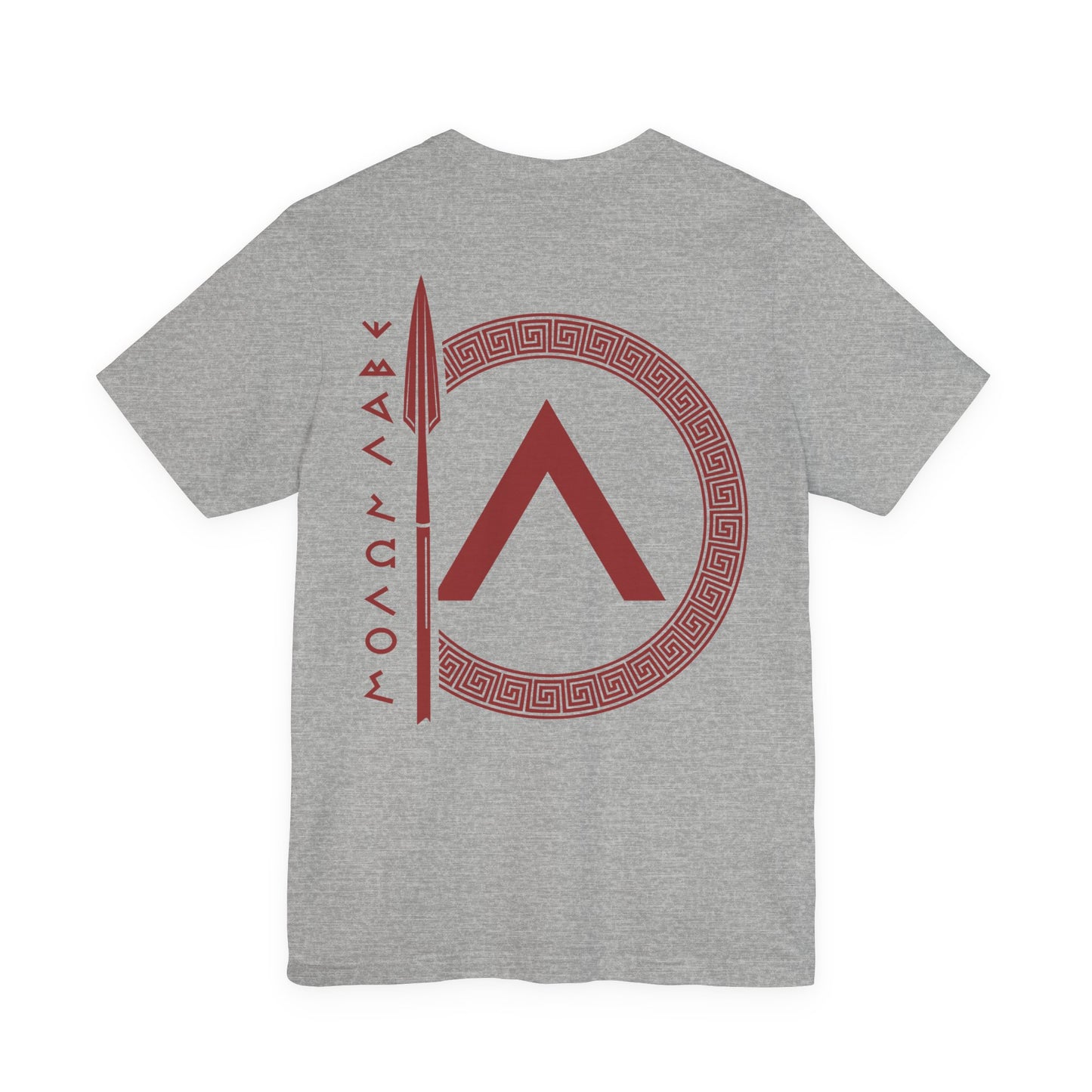 ΜΟΛΩΝ ΛΑΒΕ Double Sided T-Shirt